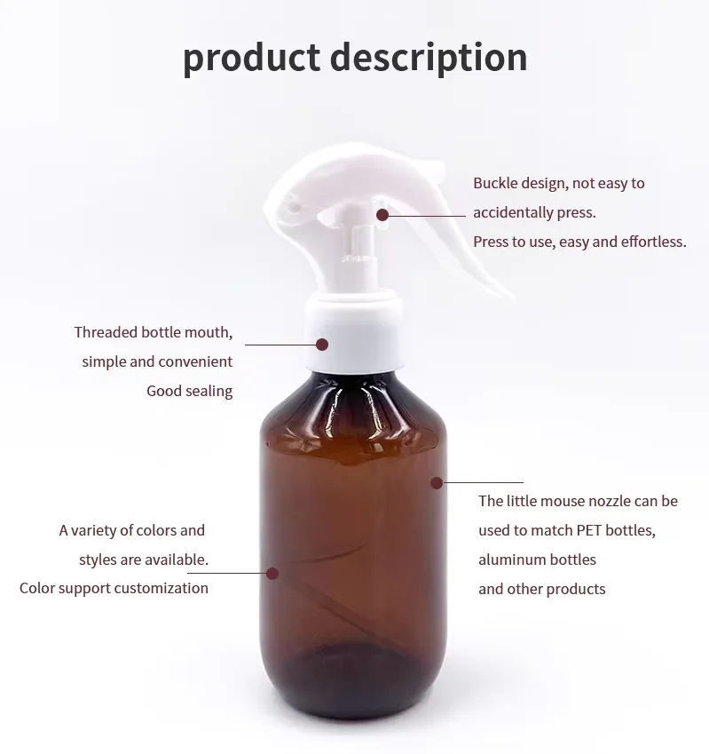 Botella de plástico con atomizador