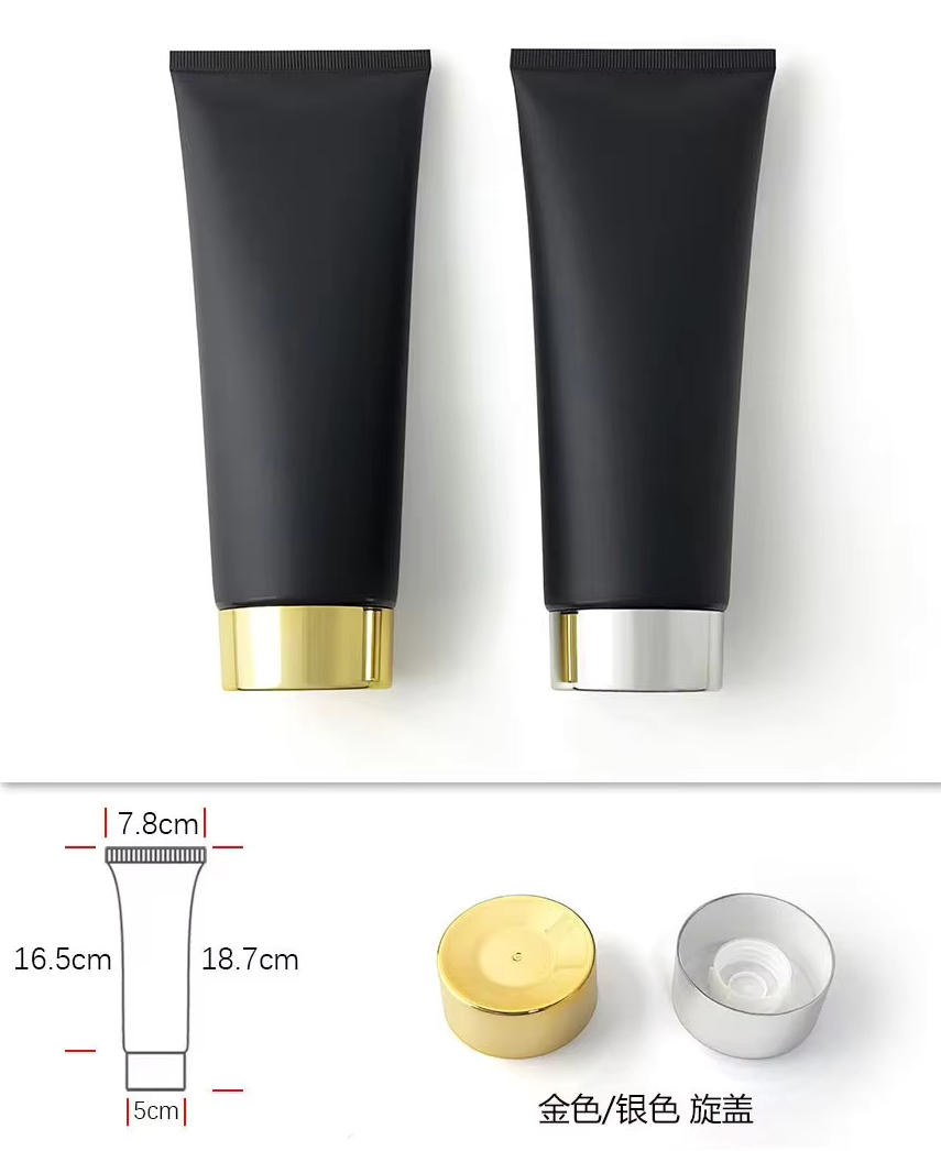 Black matte Plastic Empty Facial Cleanser Squeeze Lotion Tube 200ml